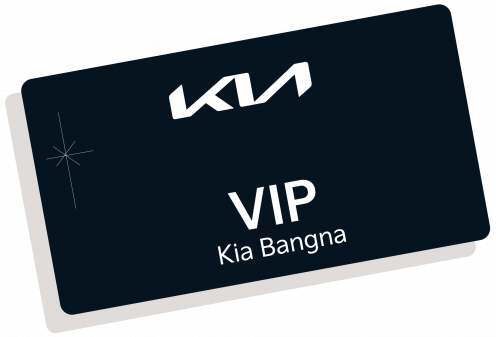 vipcard.53e5de74 vipcard.53e5de74